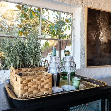 Casal Da Serra - Charming Country House فيلة *
